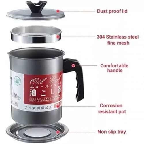 Stainless Steel Oil Filter Pot 1.4L